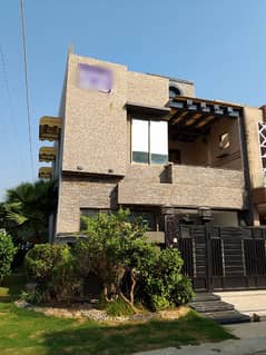 5 Marla House For Sale On Easy Installments In Paragon City Lahore