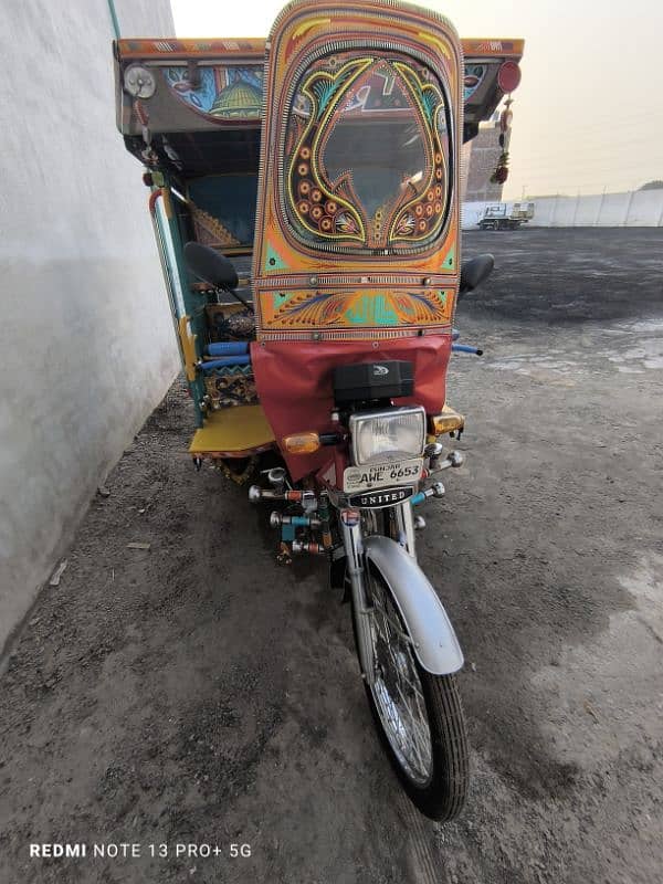 United Rickshaw. . 100CC 2