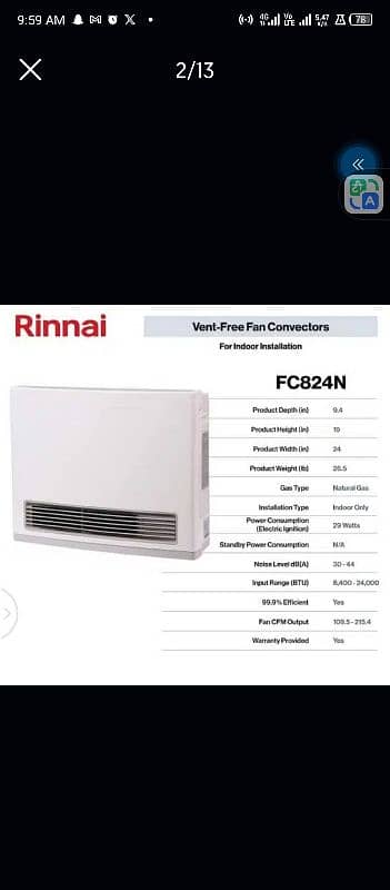 Rinnai Hybrid room heater japanese imported original room blower heate 7