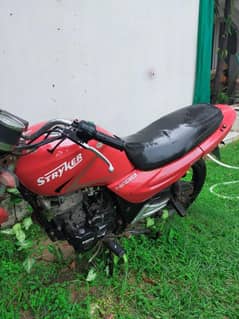 Habib 125 want to sale urgent