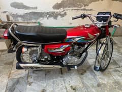 honda 125 2023