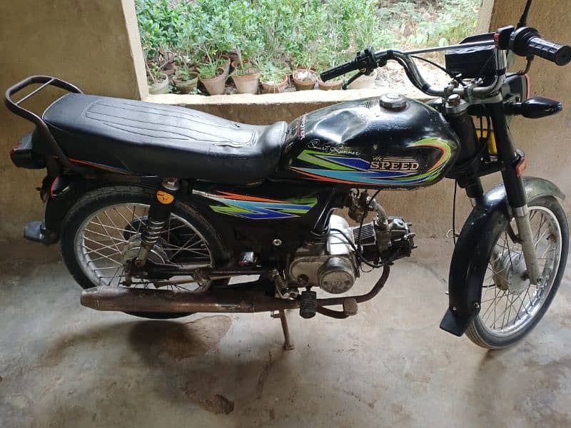 I am selling my bike 3