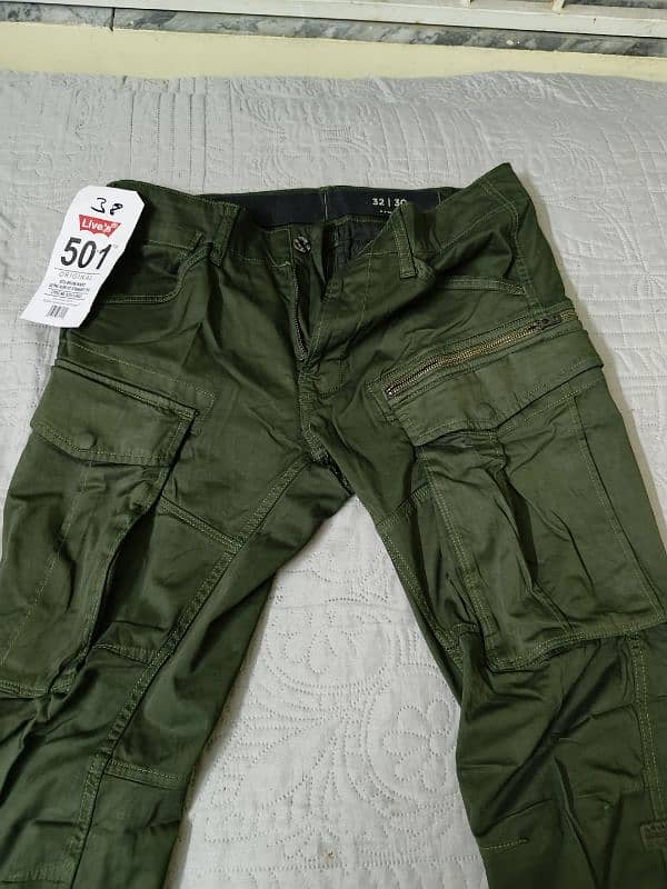 Six pockets Trouser 32 waist unused. 1