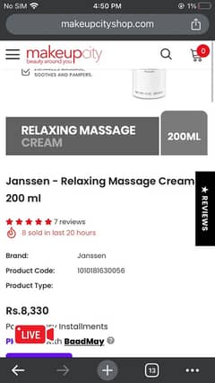 Janssen Relaxing Masage Cream