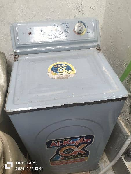 al Kram spin dryer 0