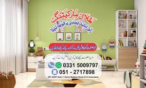 2-Beds Apartments for Bechlors - Family Shams Colony ~ Sector H-13 0