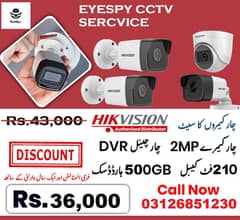 EYESPY CCTV SERVICE