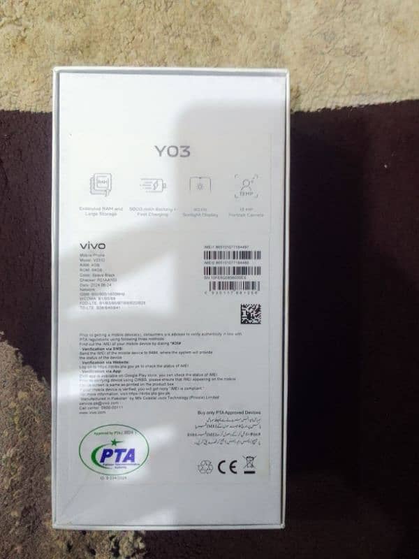 Vivo Y03 4/64 Urgent Sale 4