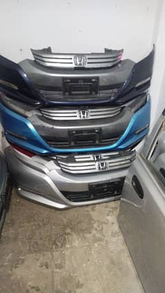 Honda insight 2010 front bampar