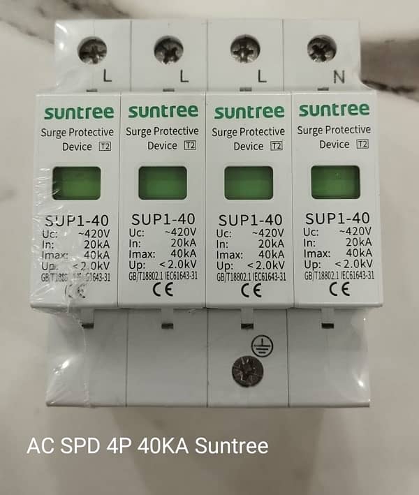 suntree 4 pole AC SPD 20~40 ka 0