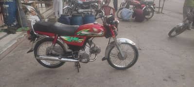 Sale Honda CD70 0