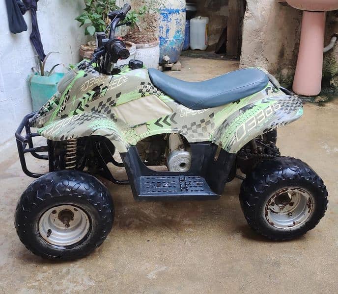 atv quad bike 1