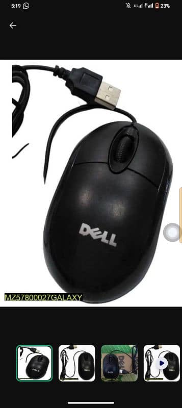 DELL MOUSE 0