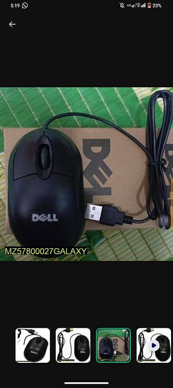 DELL MOUSE 1