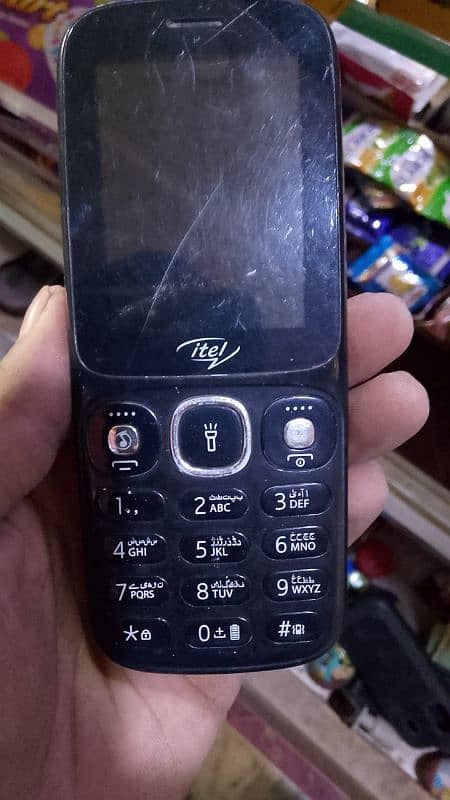 itel 5026 0