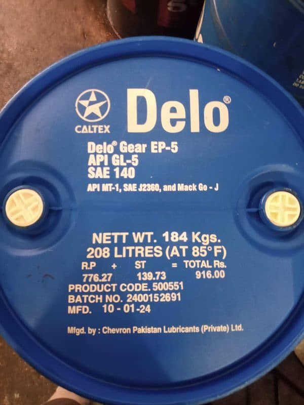 delo hydrolic caltex PSO Engine oil drums for sale 0