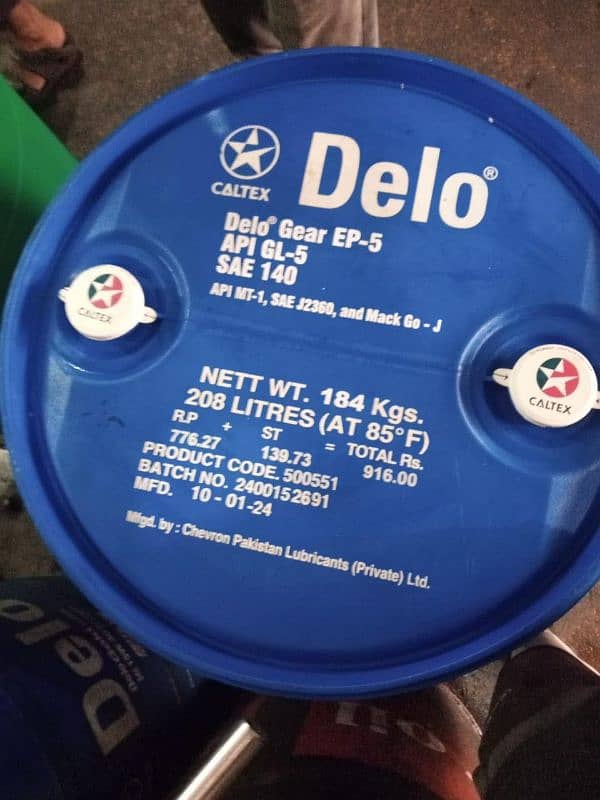 delo hydrolic caltex PSO Engine oil drums for sale 2