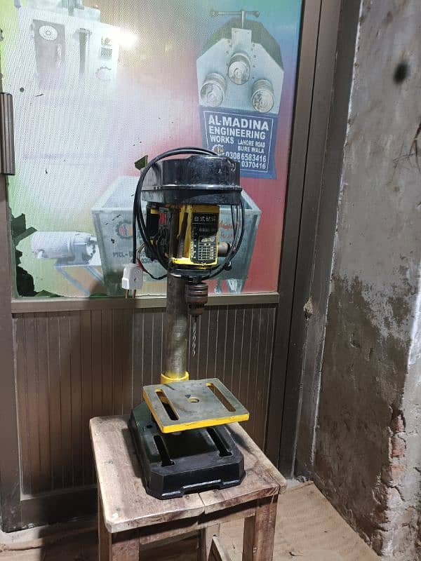 Electric Drill Machine 2