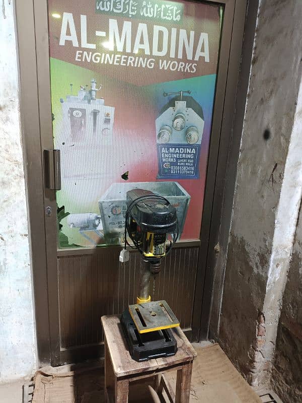 Electric Drill Machine 3