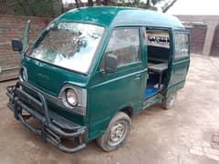 Suzuki Carry 1998