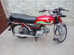 Honda 70cc 2023 . . . 03016502391