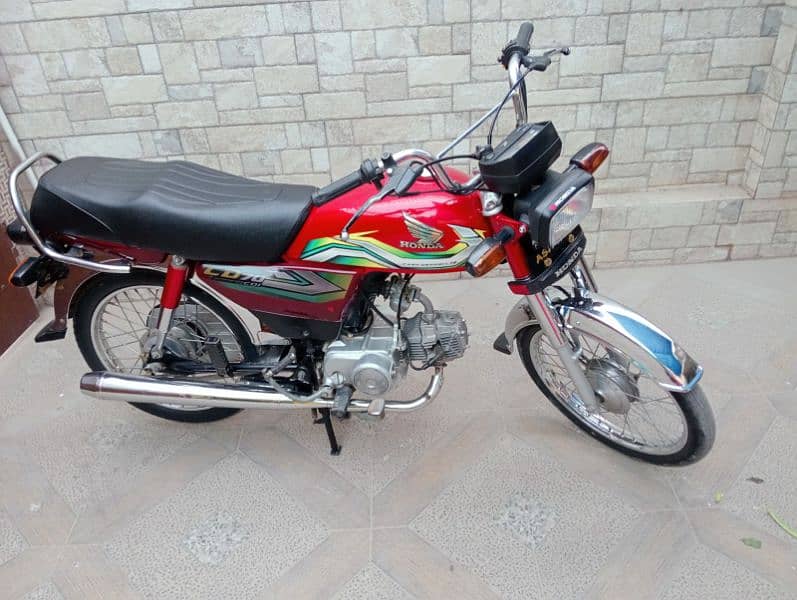 Honda 70cc 2023 . . . 03016502391 5