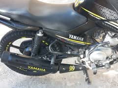 Yamaha YBR 125G 2019 Model Price 124.500 Final