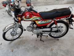 Honda 7T 2023 03079410133 0