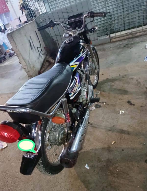 Honda 125 2020 model sukkur number cplc paper clear sealed engine 2