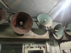 loud speaker horn