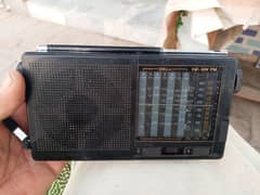 Radio sangean multiband