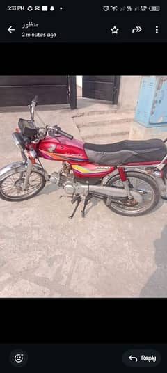 Honda CD 70 2010 model