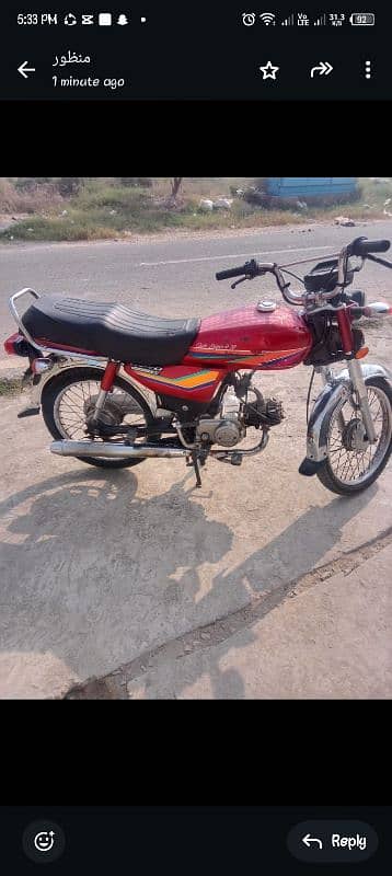 Honda CD 70 2010 model 2