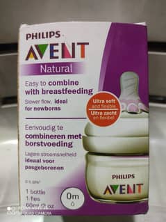 Avent Natural baby feeder bottle 60ml