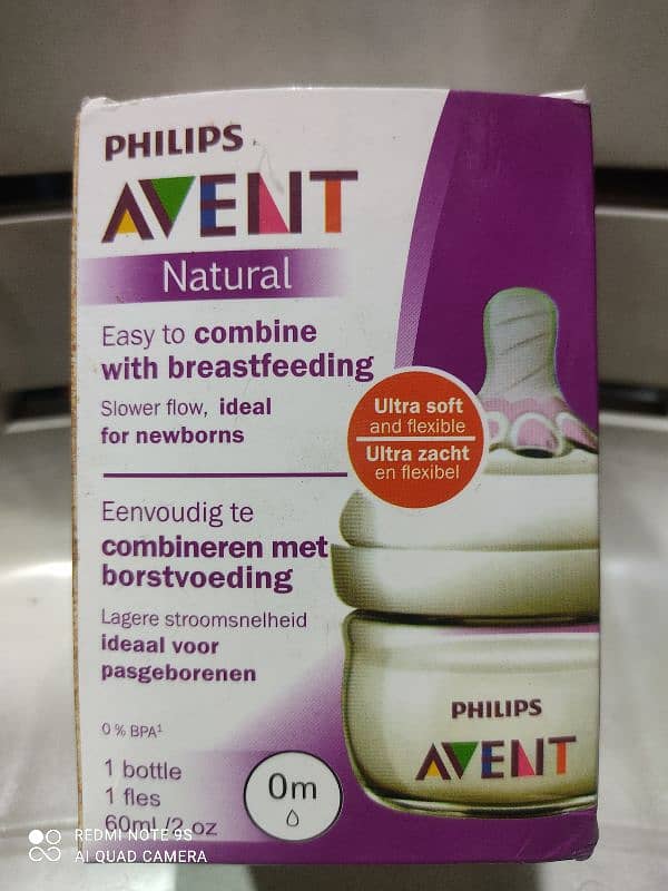 Avent Natural baby feeder bottle 60ml 0