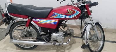 Honda 70 2019 model