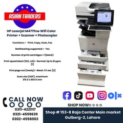 HP LaserJet Enterprise MFP M632 series