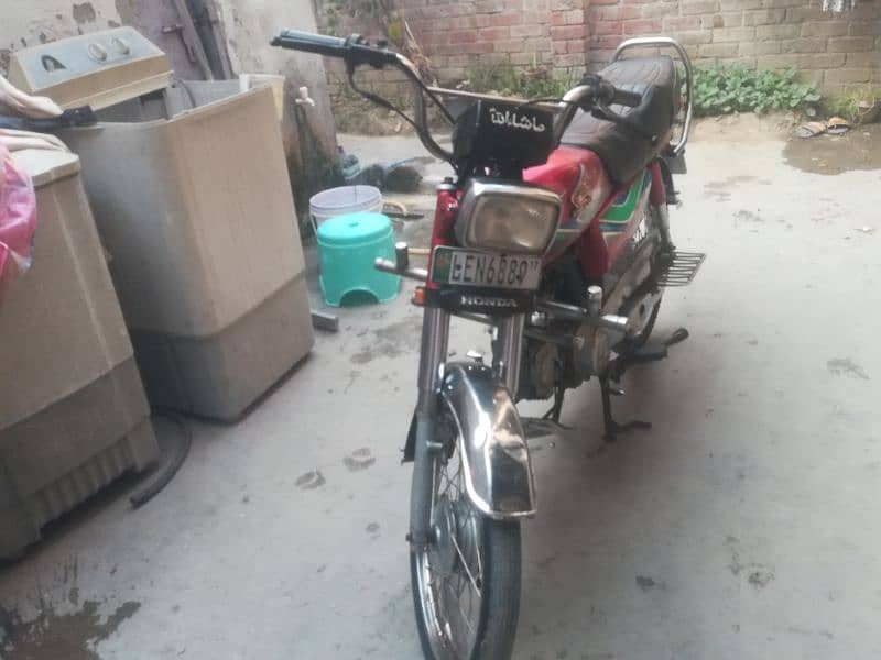 honda cd 3