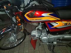 Honda 70 cd