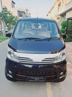 Changan Karvaan 1.2 Plus 2024 0