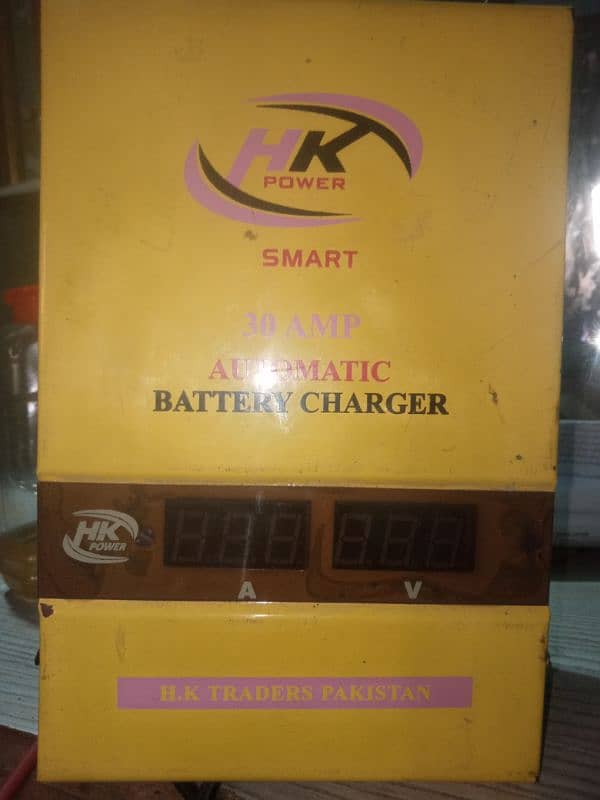 bettry charger 1