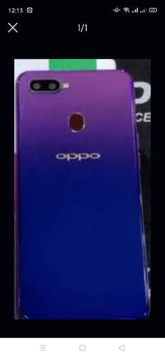 oppo