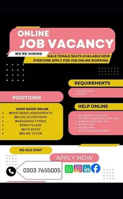 jobs available part time full time