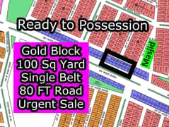 C - (Gold Block + 80 Ft Road + Single Belt) North Town Residency Phase - 01 (Surjani) 0