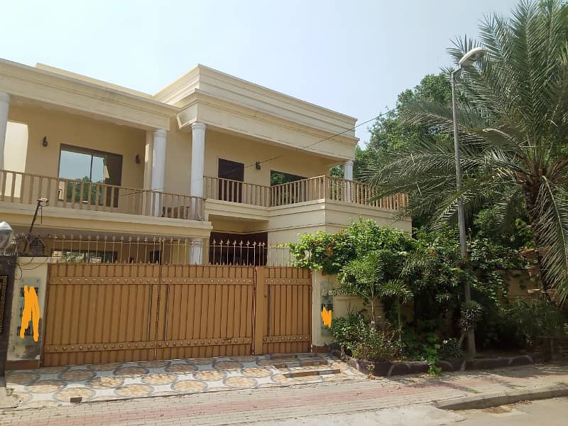 1 Kanal House Use Available For Sale 0