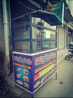 Burger shawarma counter