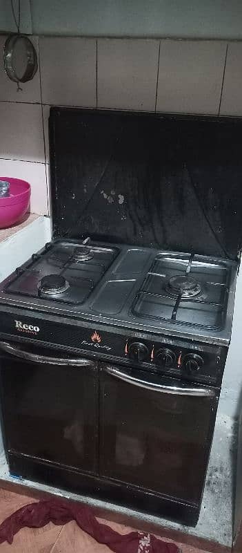 simple cooking range 1