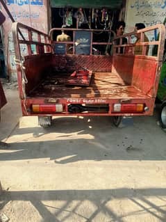 load Raksha road Prince for sale