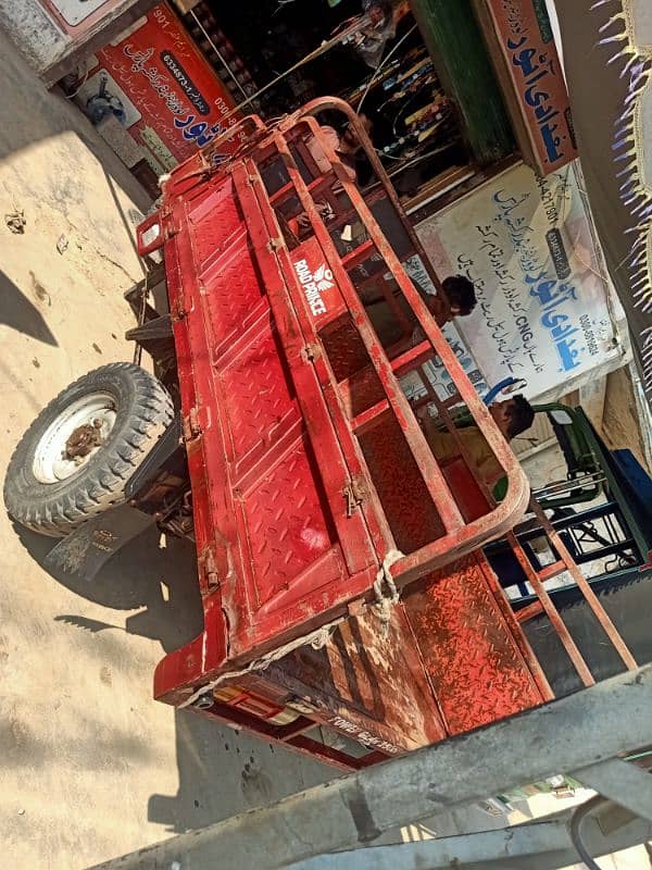 load Raksha road Prince for sale 1