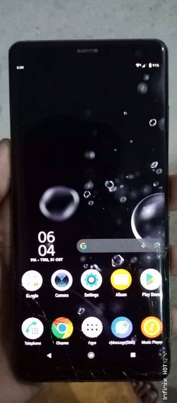 Sony Xperia xz3 0